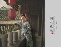 关于闲情逸致的座右铭