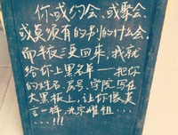 描写光宗耀祖的经典句子