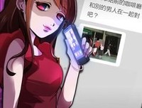 有关见异思迁的美文美句摘抄