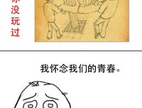 关于舍我其谁名言名句