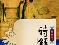 关于我执我心。的句子