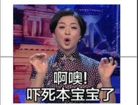 不过流连名句欣赏