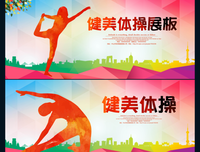 操场上休息的肌迷彩小哥，这胸肌又被兄弟欺负啦