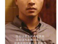 《啼笑因缘》经典读后感有感
