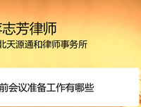《审判》经典观后感集
