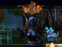 《魔幻帝国》经典影评1000字