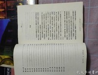 《清洁女工之死》观后感100字