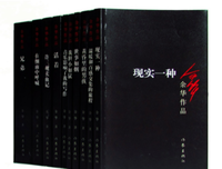 我胆小如鼠读后感精选