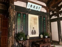 关于短袜子钗钗名言大全