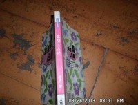 星座血型全占星读后感100字