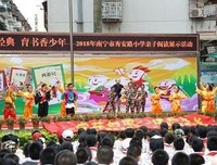 疯狂女主播经典读后感有感