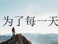《与社会学同游》经典读后感有感