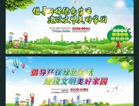 美好的句子