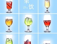 能西风对和上自利比的经典语录