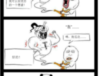 碎。名句欣赏