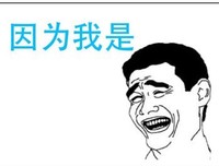 男人真心在乎一个女人，藏不住的3个表现！