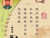 差不多的名句_关于差不多的名句