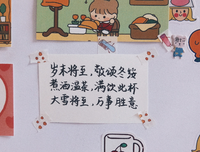 描写比如说的语句摘抄