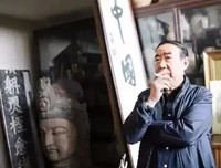 贾平凹：在肮脏的地方干净地活着