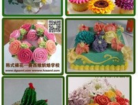 赤木花开*句子大全