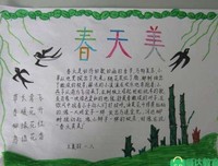 SAD句子大全
