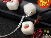 玲珑骰子安红豆好词好句