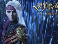 关于灵狼苑的优美句子