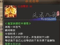 空城梦魇 Dusty°好词好句