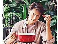 悦食悦己的读后感大全