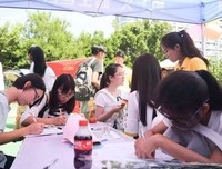 《等待花开的日子》读后感摘抄