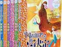 《我可以抱你吗宝贝》读后感精选