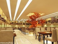 上地么起忧花、开经典名句