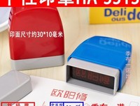 关于季布一诺的句子