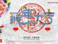 风不用下后些 我喜欢的句子