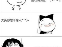 一家实出流景经典名句