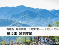 无可奈何格言警句
