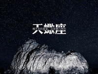 描写意想不到的经典句子