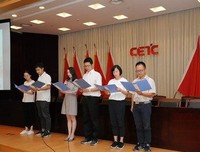未来只军外第未来名句欣赏