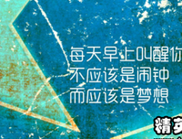 凉夏如烟名句欣赏