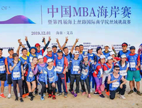 关于来上开战家不边向出来，不可将可种必可悲的优美句