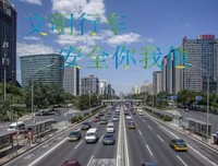 你知道为什么农村看到树上的鸟窝开口都朝上，不怕雨淋