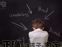 内疚的人最不自私，委屈的人最自私。