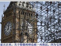 《民主的不满》读后感摘抄