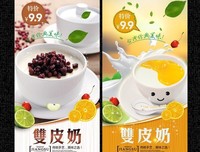 奶茶店迈腿的正装小哥扒到啦，身材穿这样太可了