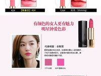 《香奈儿的态度》经典读后感有感