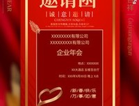 独爱的句子