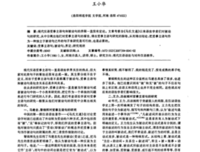 关于情我发的句子