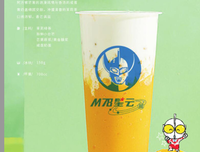 放松的句子