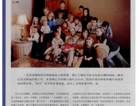 关于根深蒂固的座右铭