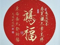 游刃有余格言警句